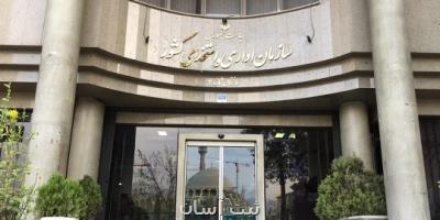 افزایش 20 درصدی رفاهیات کارکنان دولت